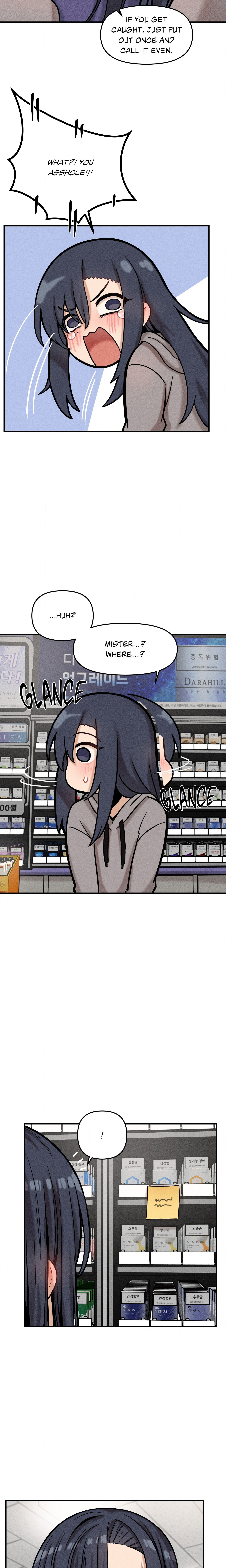 The Skill of Being Unseen (Official Uncensored) Page 18 - MangaHe
