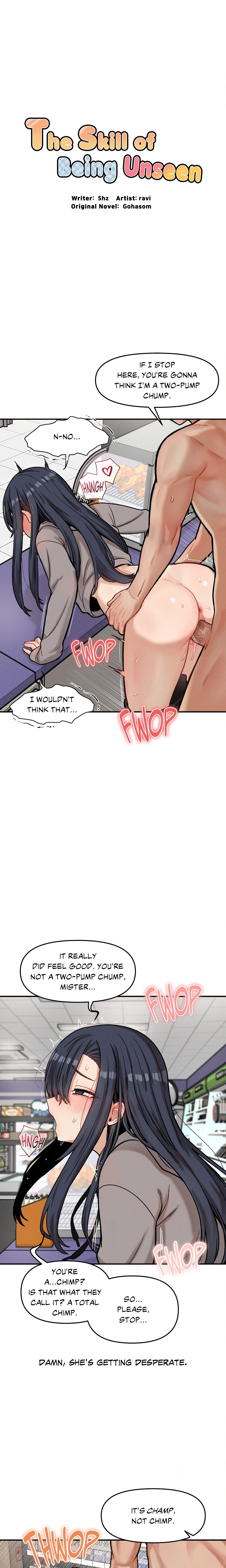 The Skill of Being Unseen (Official Uncensored) Page 3 - MangaHe