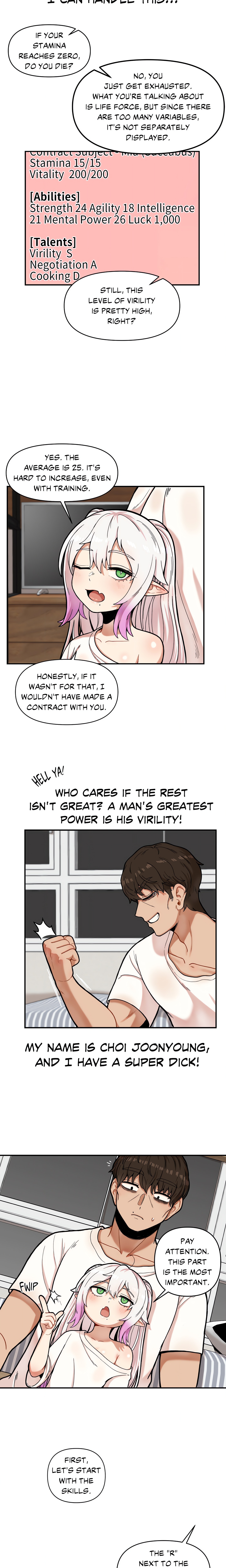 The Skill of Being Unseen (Official Uncensored) Page 6 - MangaHe