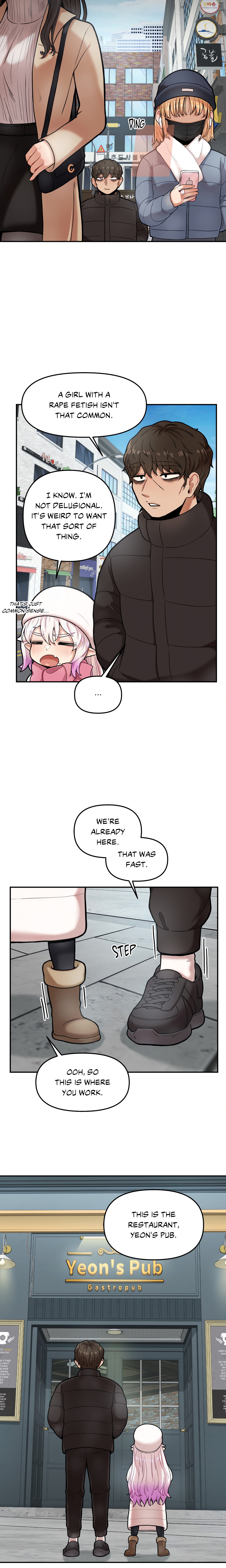 The Skill of Being Unseen (Official Uncensored) Page 5 - MangaHe