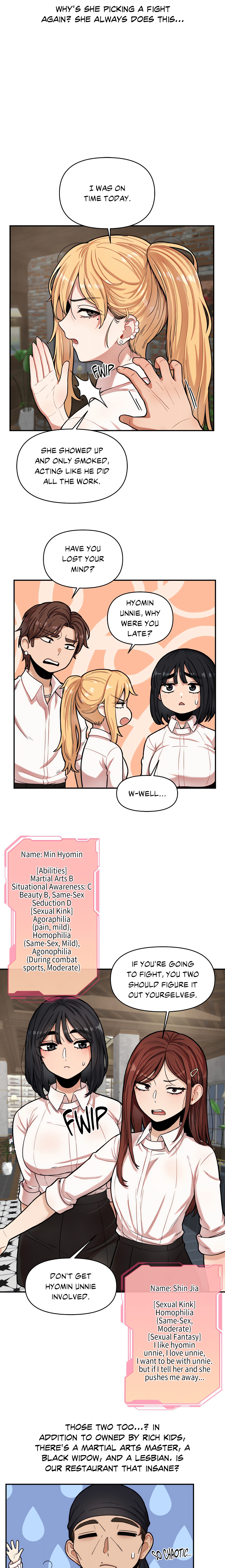 The Skill of Being Unseen (Official Uncensored) Page 12 - MangaHe