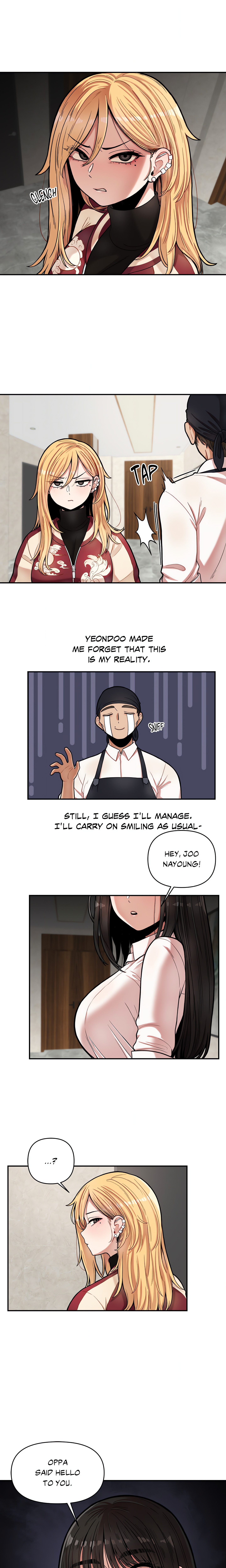 The Skill of Being Unseen (Official Uncensored) Page 4 - MangaHe