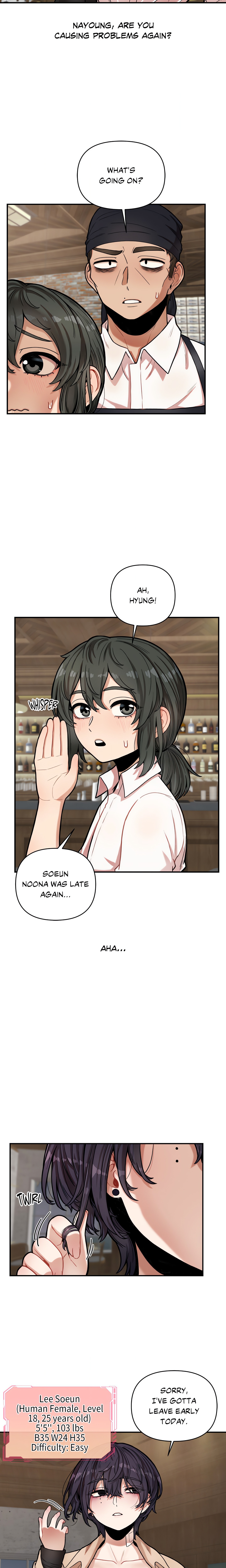 The Skill of Being Unseen (Official Uncensored) Page 10 - MangaHe