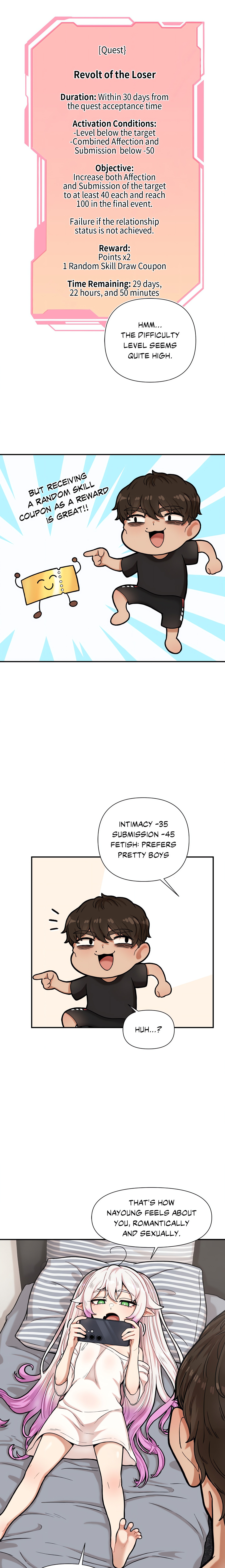 The Skill of Being Unseen (Official Uncensored) Page 2 - MangaHe