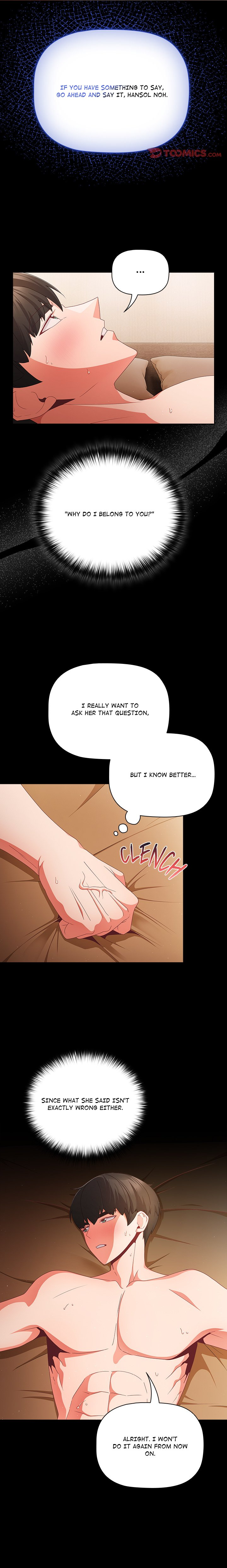 People of The Dark Page 16 - MangaHe