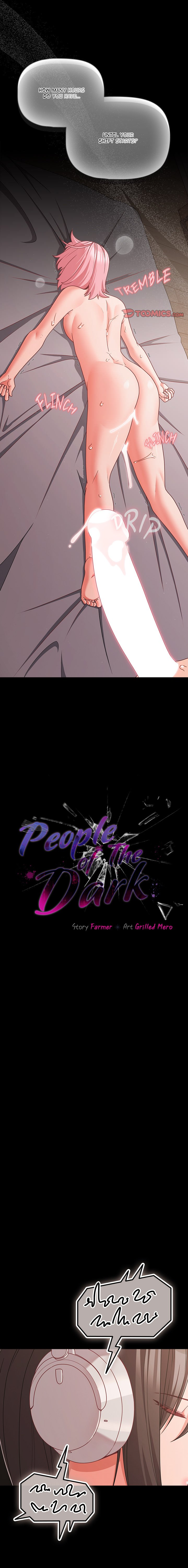 People of The Dark Page 16 - MangaHe
