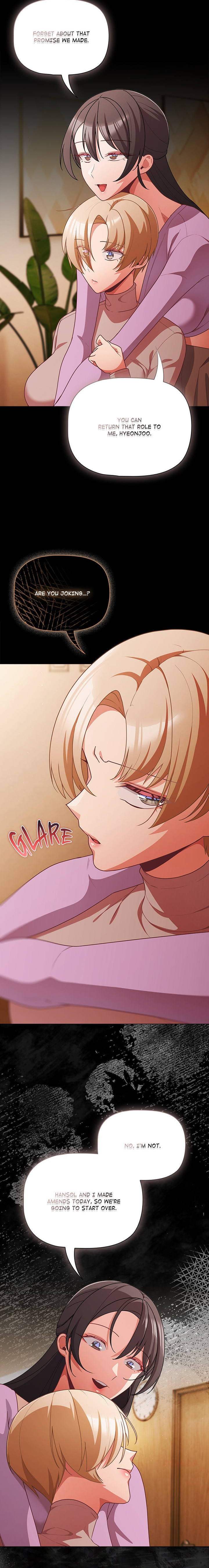 People of The Dark Page 16 - MangaHe