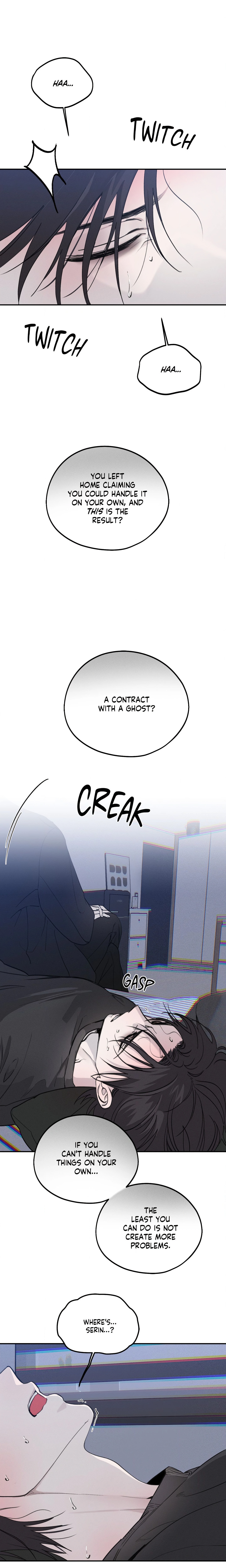 Boo-tiful Nightmare (Uncensored) Page 6 - MangaHe
