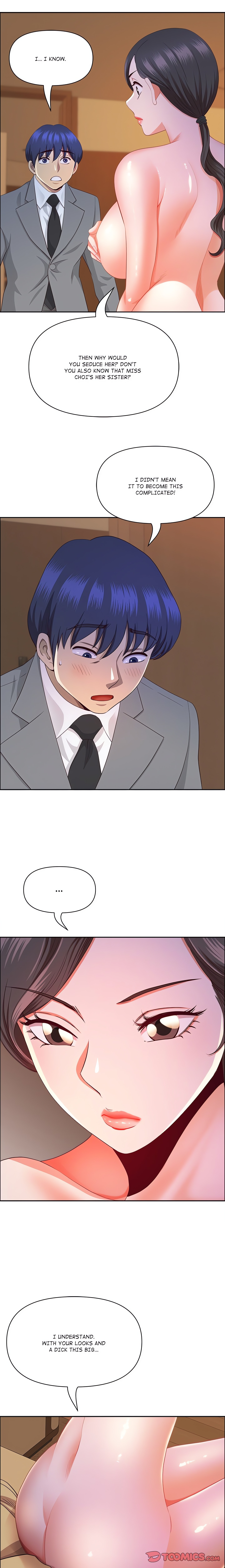 BIG GUY Page 7 - MangaHe