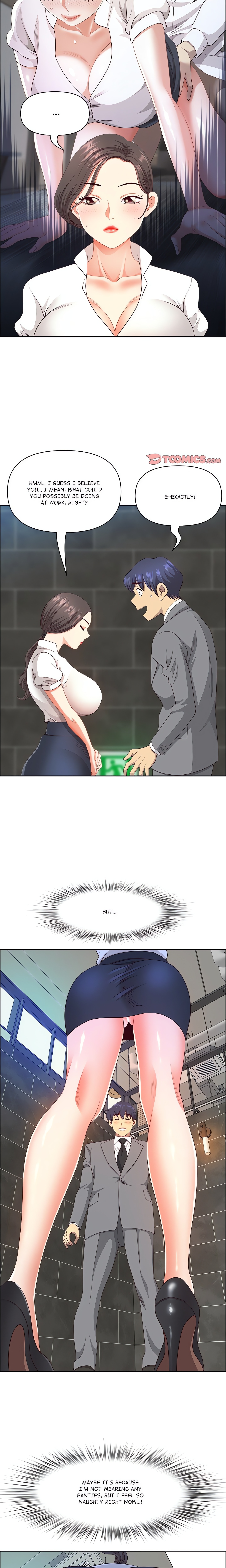 BIG GUY Page 7 - MangaHe