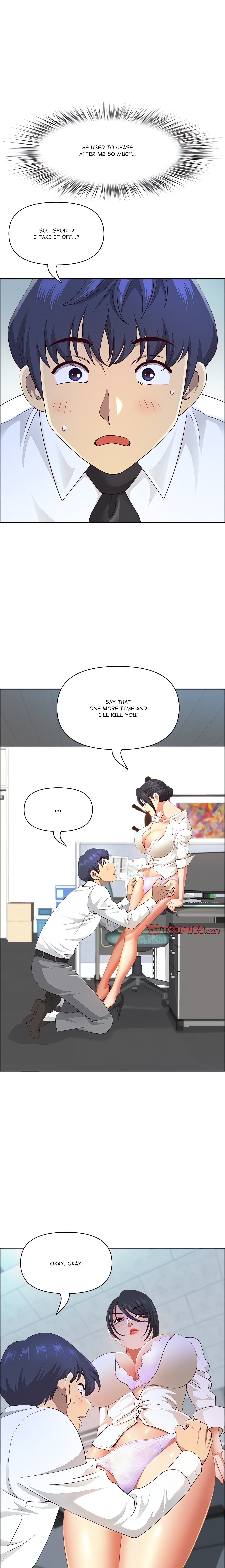 BIG GUY Page 13 - MangaHe