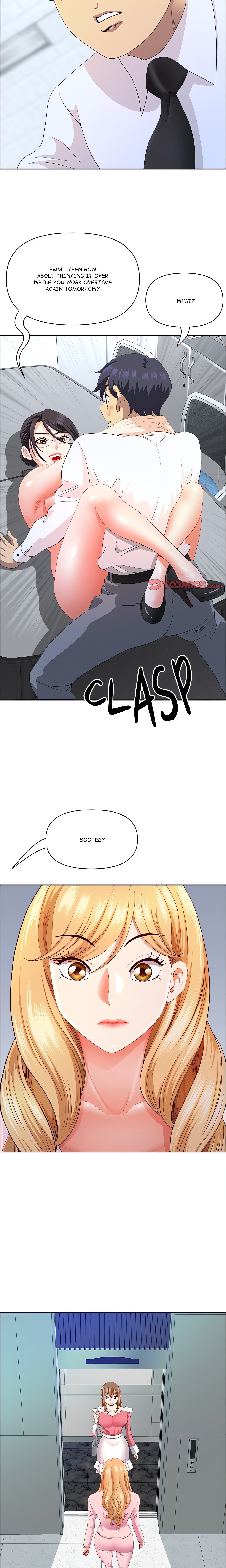BIG GUY Page 17 - MangaHe
