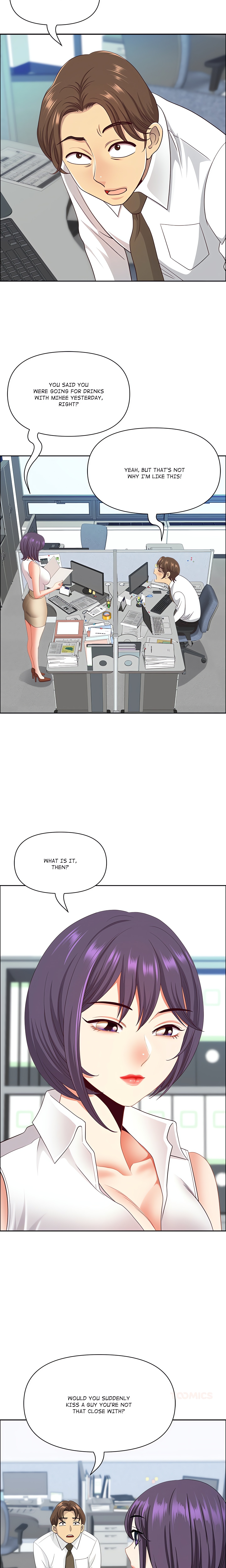 BIG GUY Page 19 - MangaHe