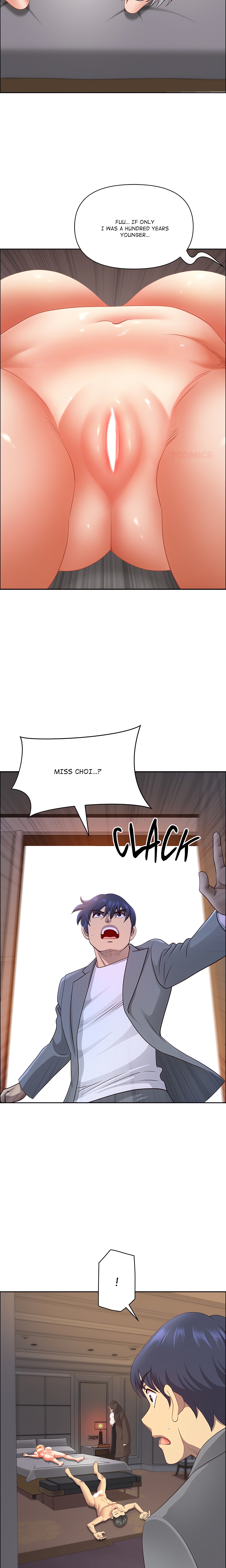 BIG GUY Page 7 - MangaHe