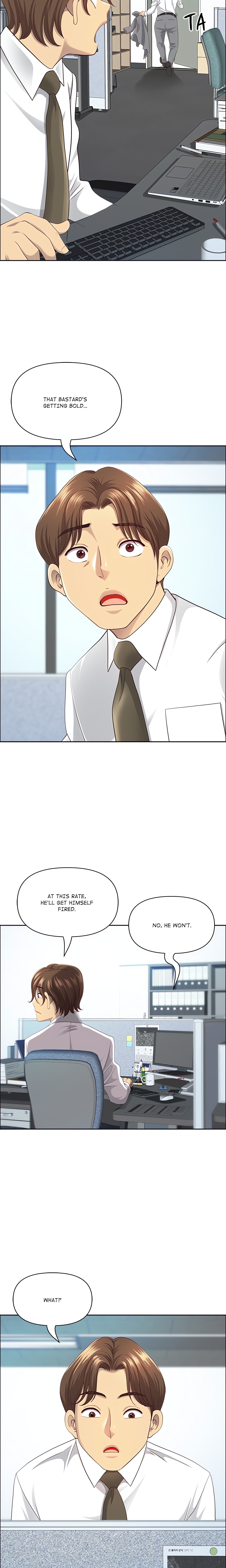 BIG GUY Page 10 - MangaHe