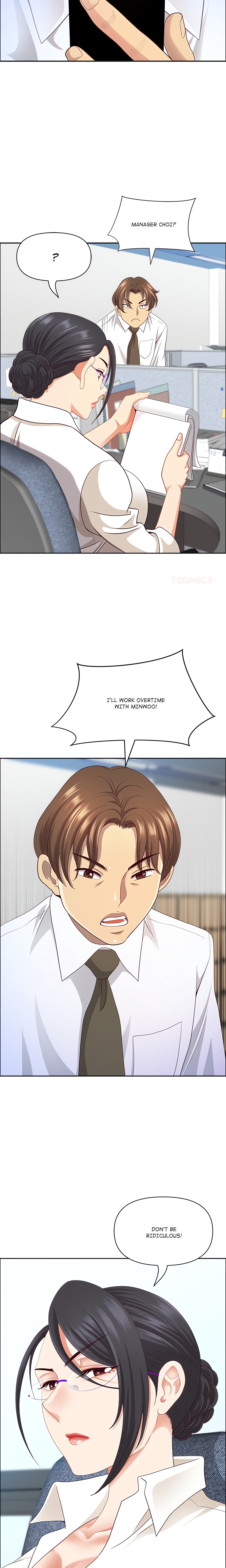 BIG GUY Page 17 - MangaHe