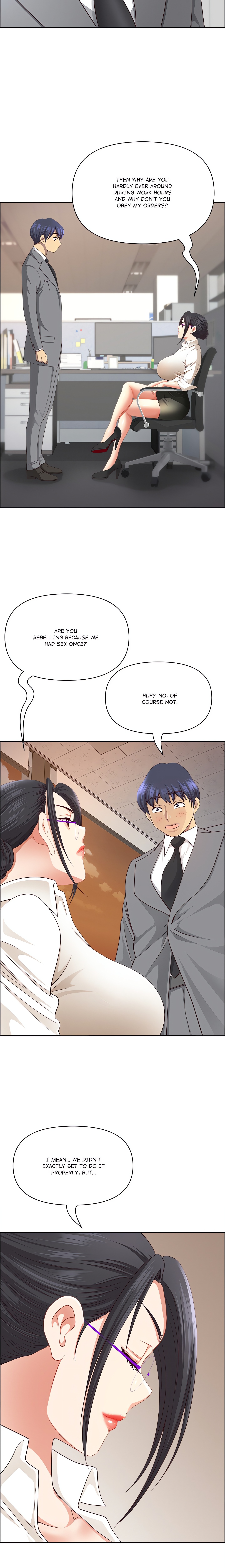 BIG GUY Page 15 - MangaHe