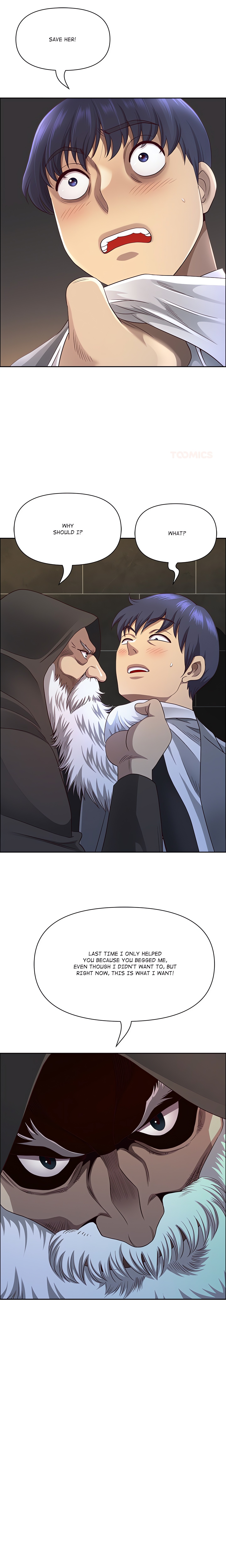 BIG GUY Page 3 - MangaHe