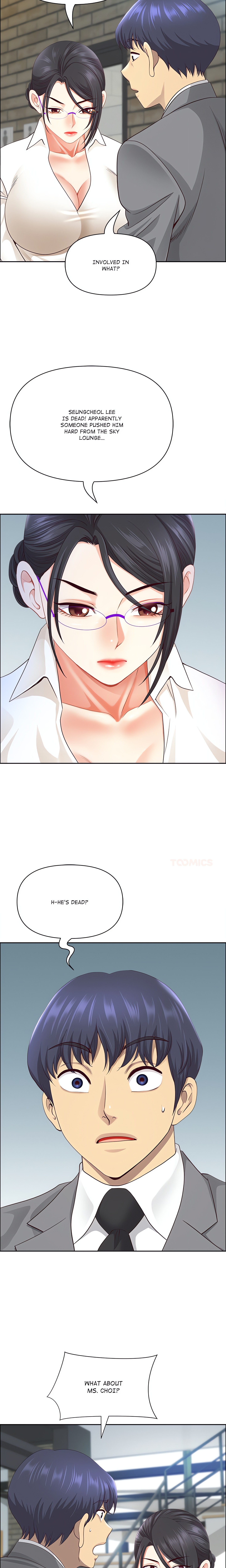 BIG GUY Page 9 - MangaHe