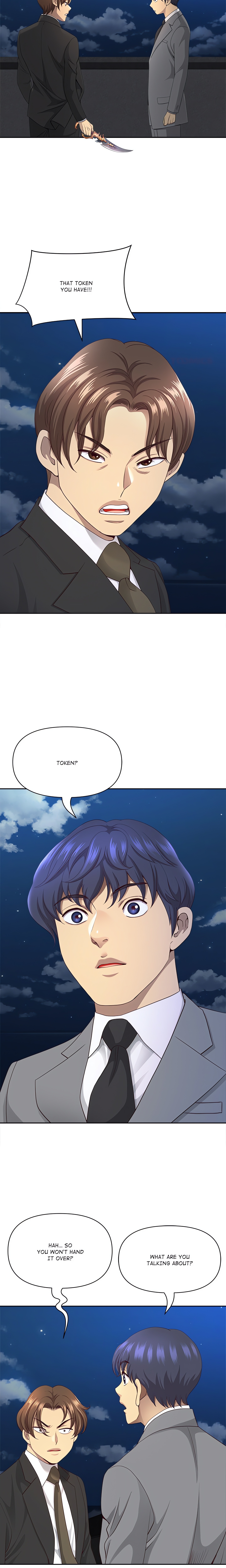 BIG GUY Page 25 - MangaHe