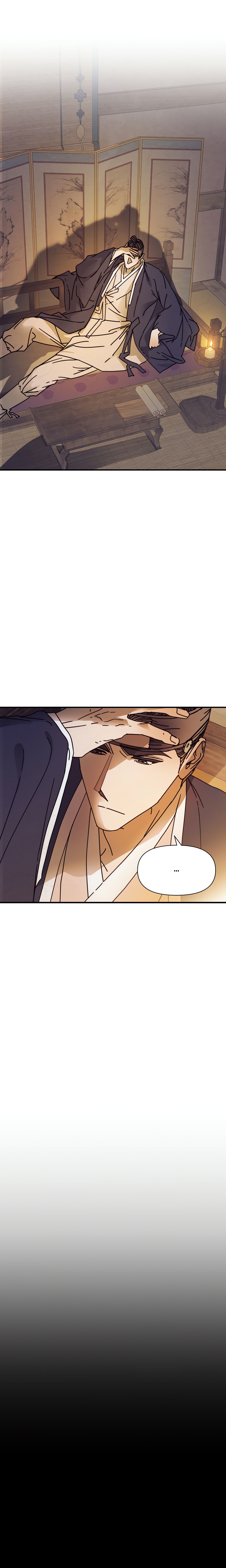 Concubine (Palgak) (Uncensored) Page 6 - MangaHe