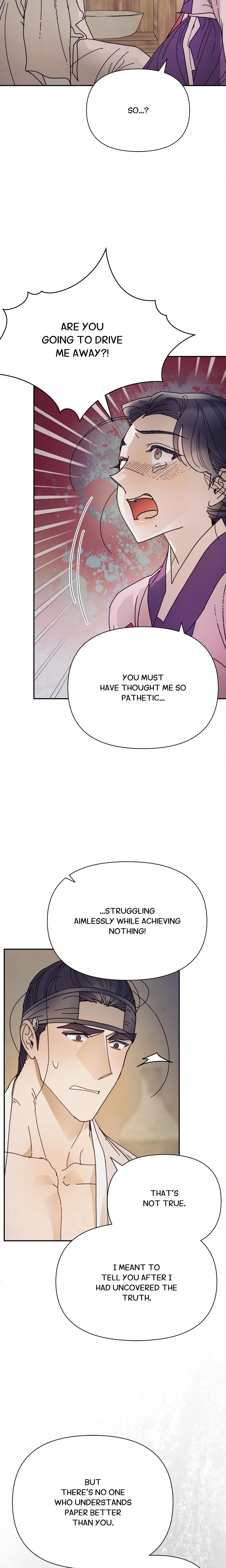 Concubine (Palgak) (Uncensored) Page 16 - MangaHe