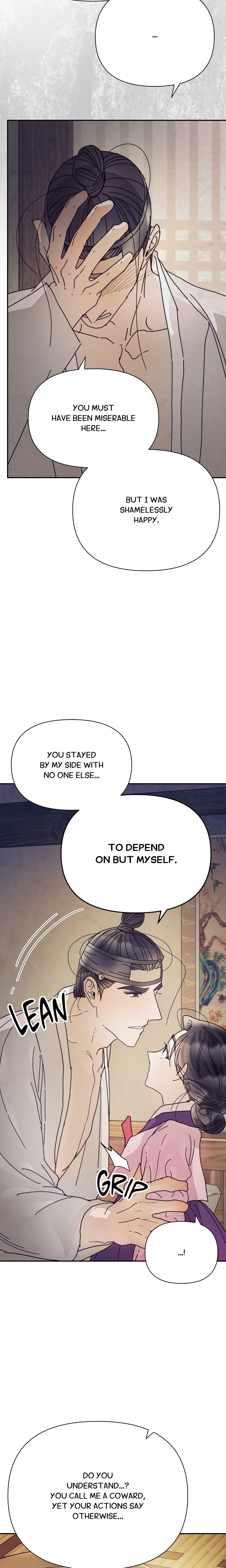 Concubine (Palgak) (Uncensored) Page 17 - MangaHe