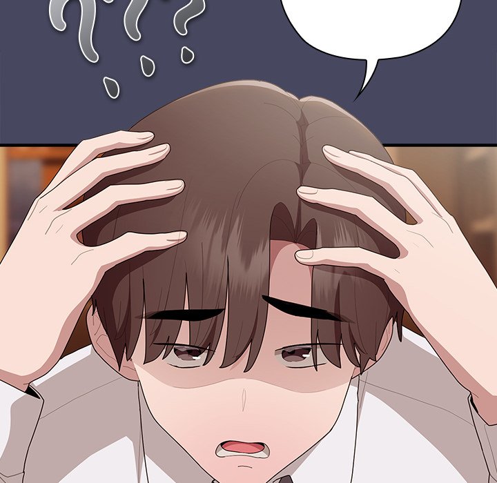 Troublesome Employee Warning Page 21 - MangaHe