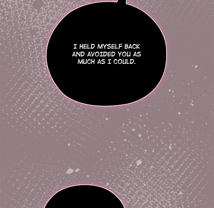 Troublesome Employee Warning Page 25 - MangaHe