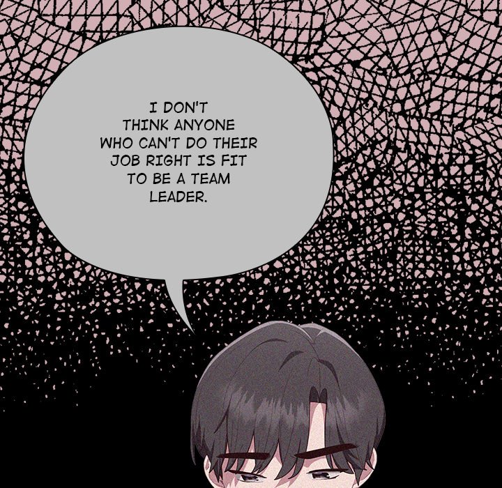 Troublesome Employee Warning Page 45 - MangaHe
