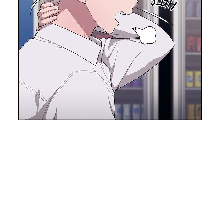 Troublesome Employee Warning Page 59 - MangaHe