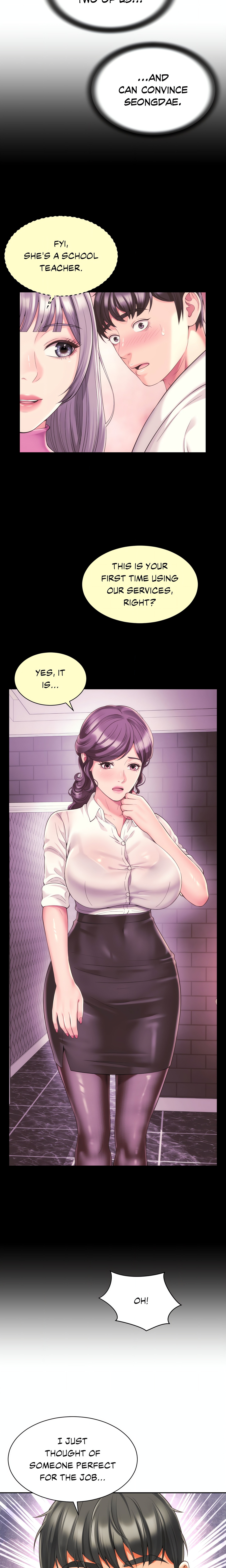 She’s Got It Going On (Official) Page 5 - MangaHe