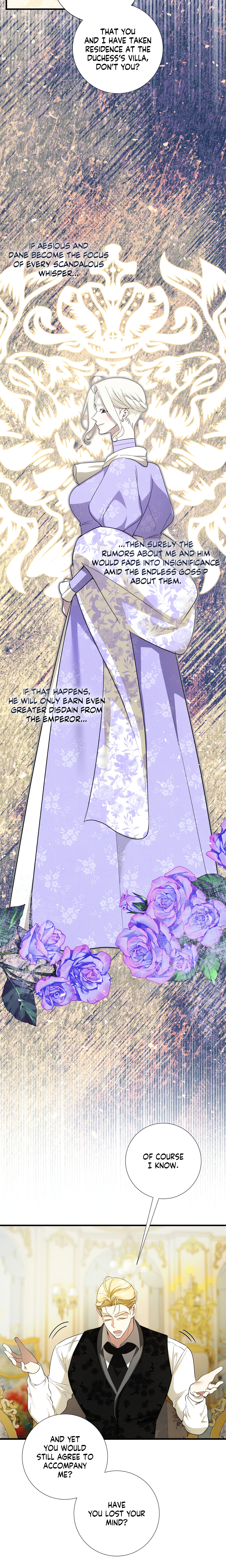 I Became the First Love of My St Page 16 - MangaHe