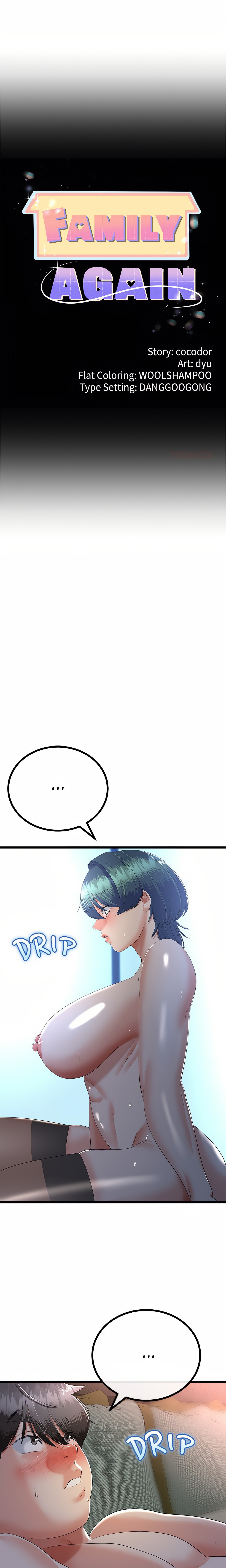 Family Again Page 3 - MangaHe