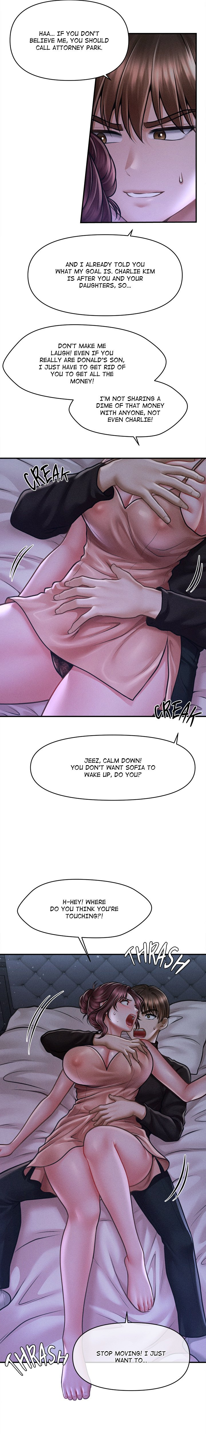 The Page 5 - MangaHe