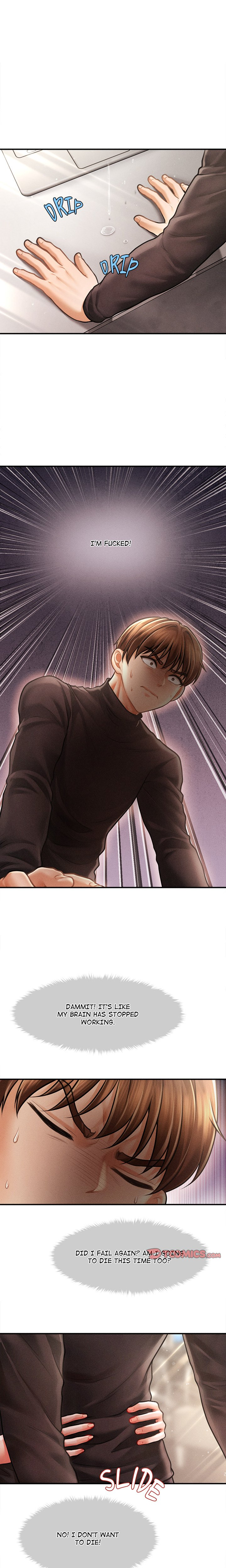 The Page 17 - MangaHe