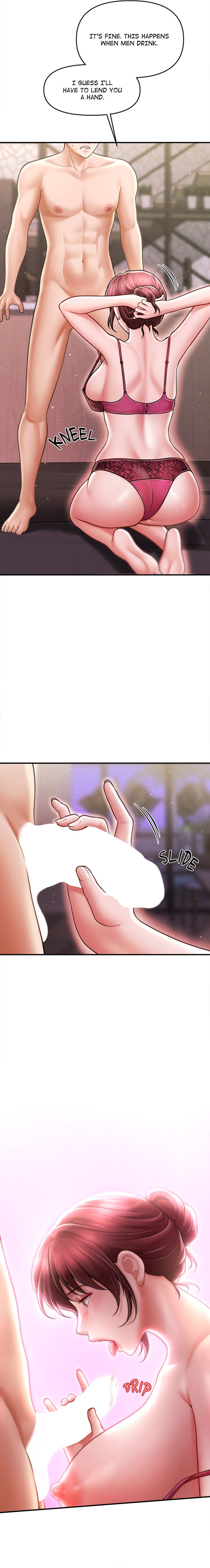 The Page 17 - MangaHe