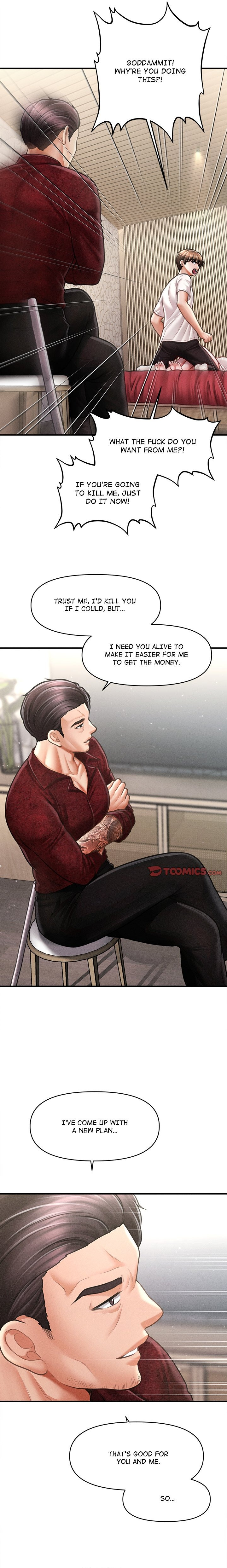 The Page 17 - MangaHe