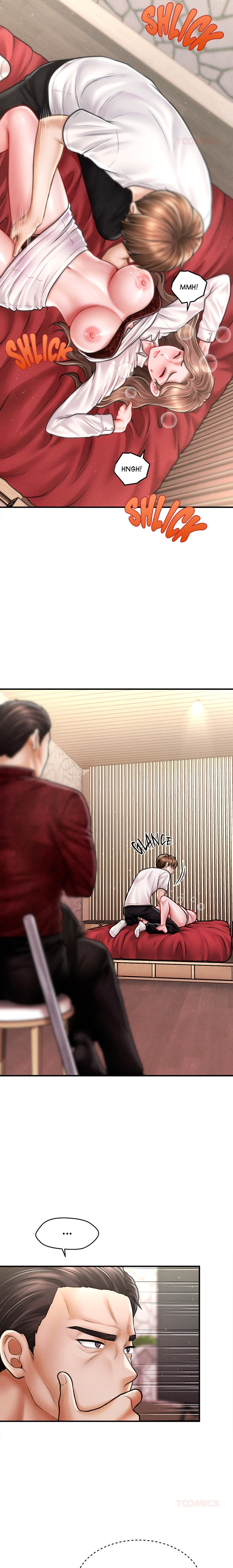 The Page 7 - MangaHe