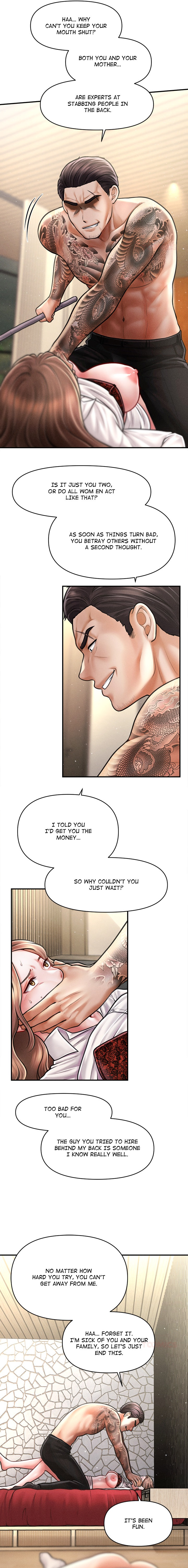 The Page 5 - MangaHe