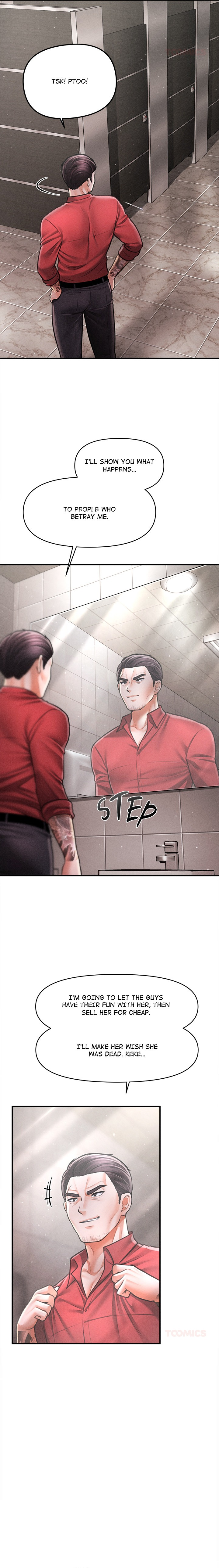 The Page 17 - MangaHe