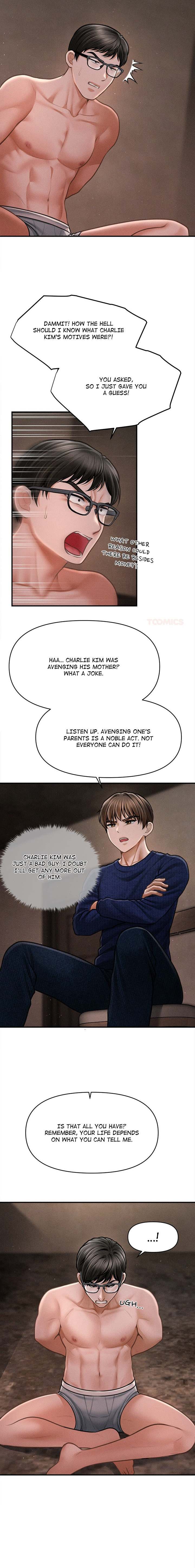The Page 4 - MangaHe