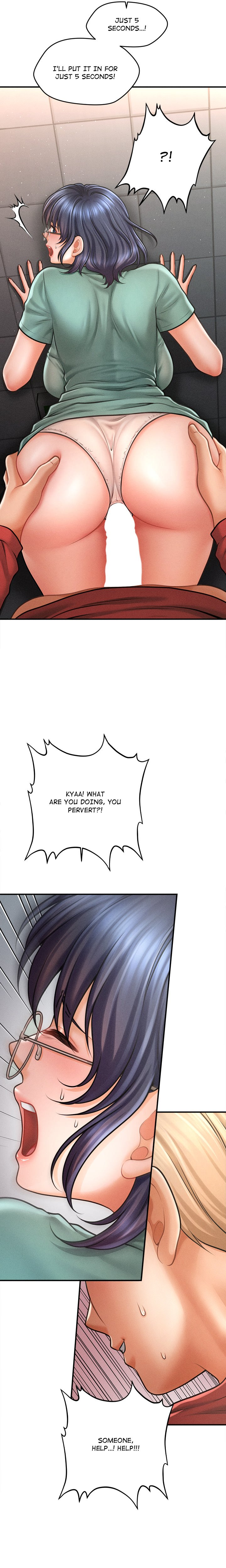 The Page 16 - MangaHe