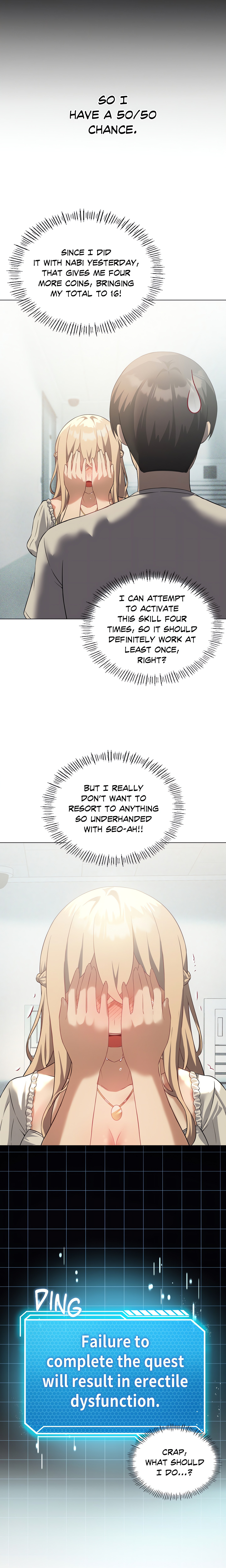 Joystick Joyride (Official) Page 7 - MangaHe