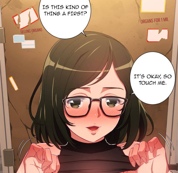 My High S Page 7 - MangaHe