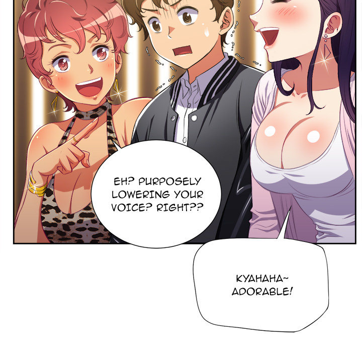 My High S Page 72 - MangaHe
