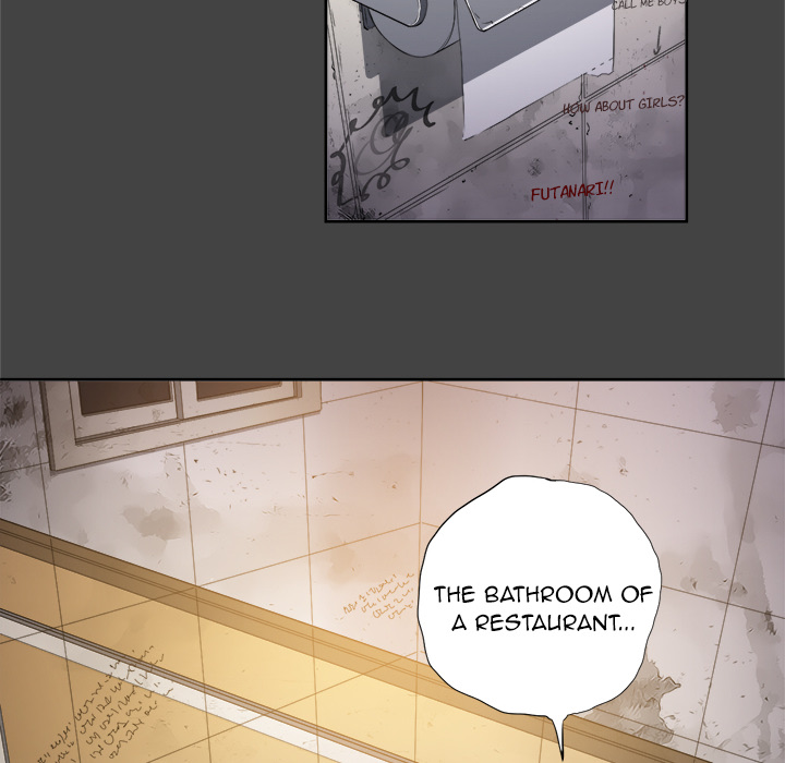 My High S Page 10 - MangaHe