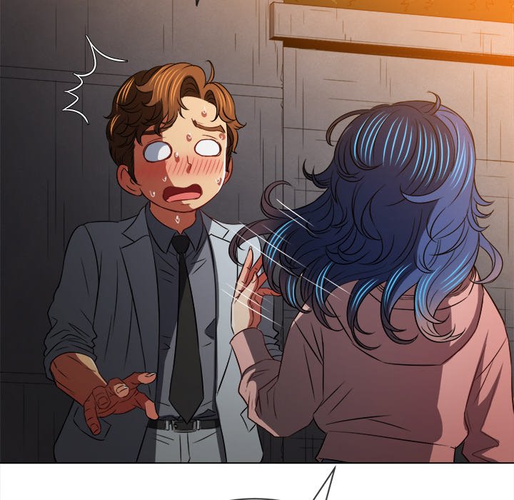 My High S Page 123 - MangaHe