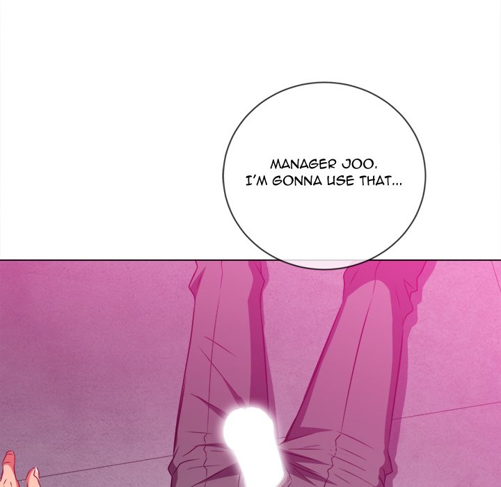 My High S Page 60 - MangaHe