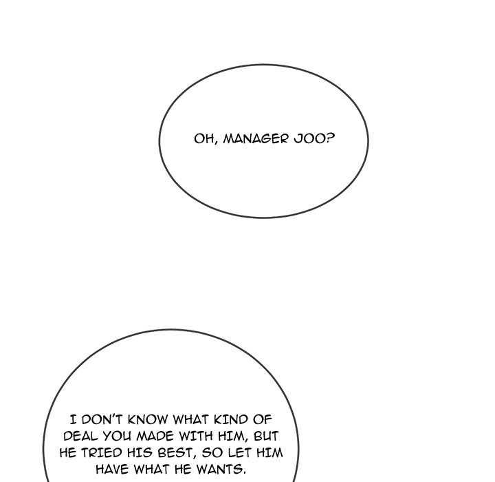 My High S Page 69 - MangaHe
